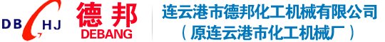 江西晨光新材料股份有限公司